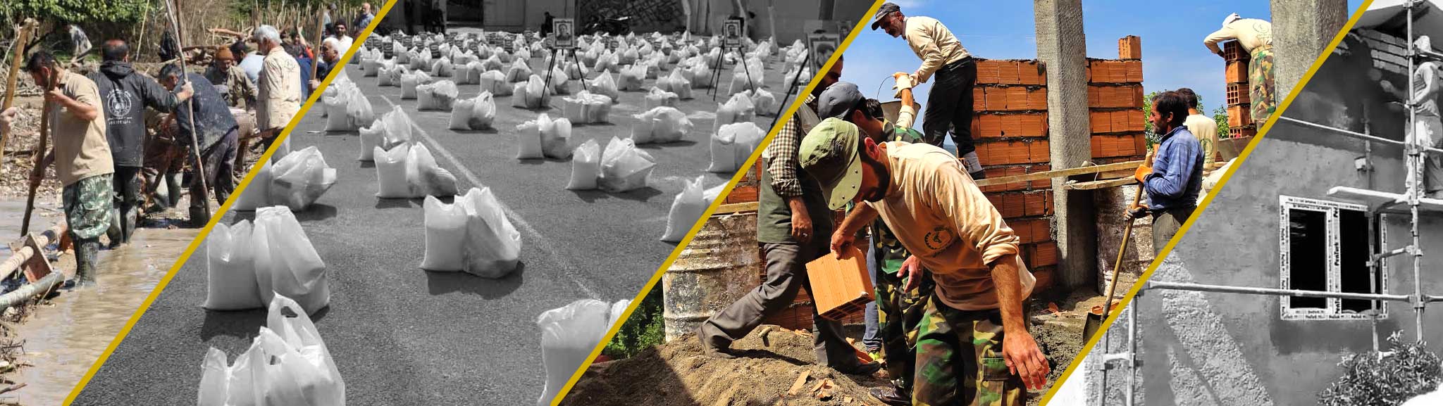 سایت مجمع خیرین مازندران